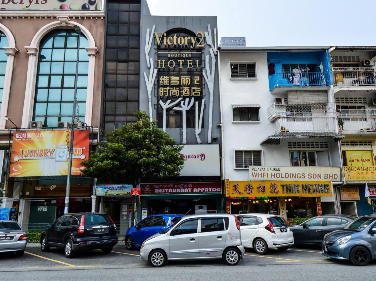 Oyo 486 Victory 2 Boutique Hotel Kuala Lumpur Esterno foto